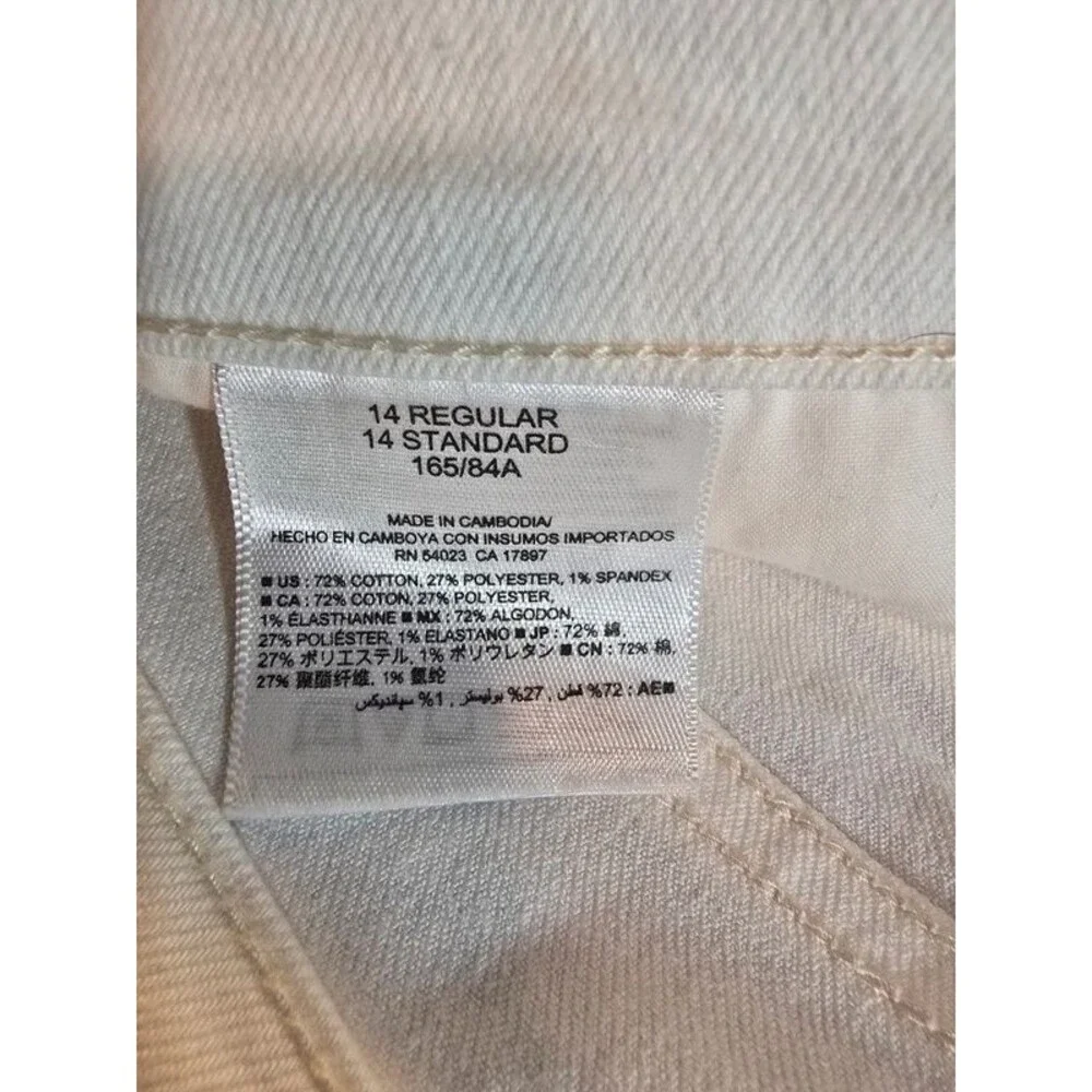 Old Navy denim shorts, white 14